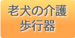 V̉쥕s